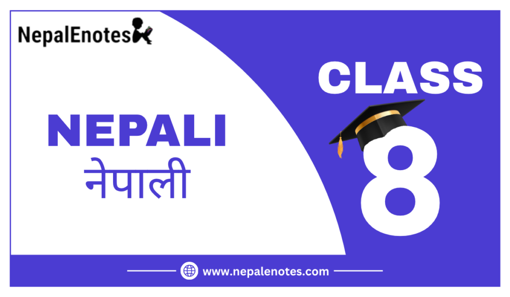 Class 8 Nepali